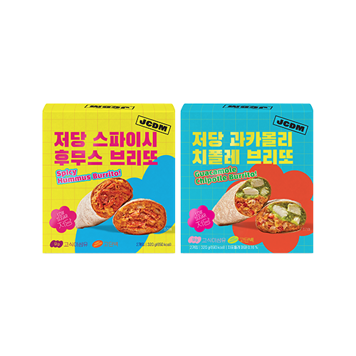 저당 브리또 2종