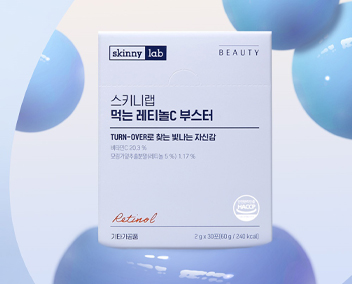 스키니랩
