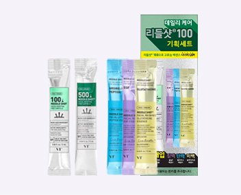 VT코스메틱