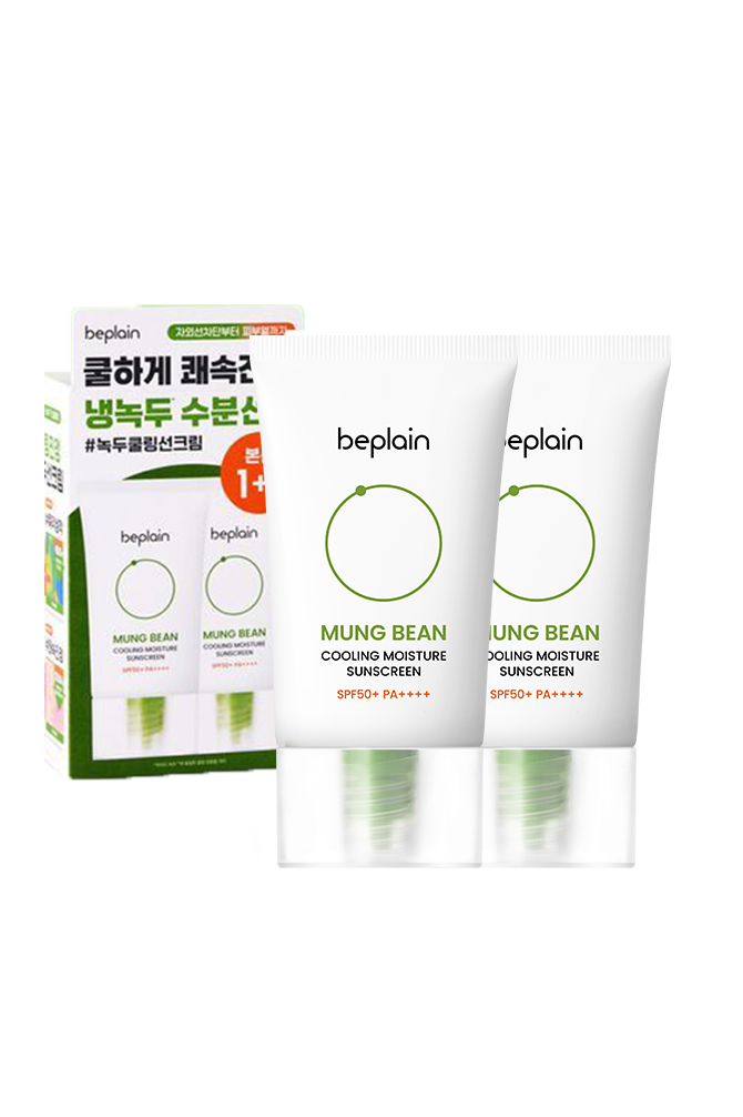 녹두 쿨링 수분 선크림