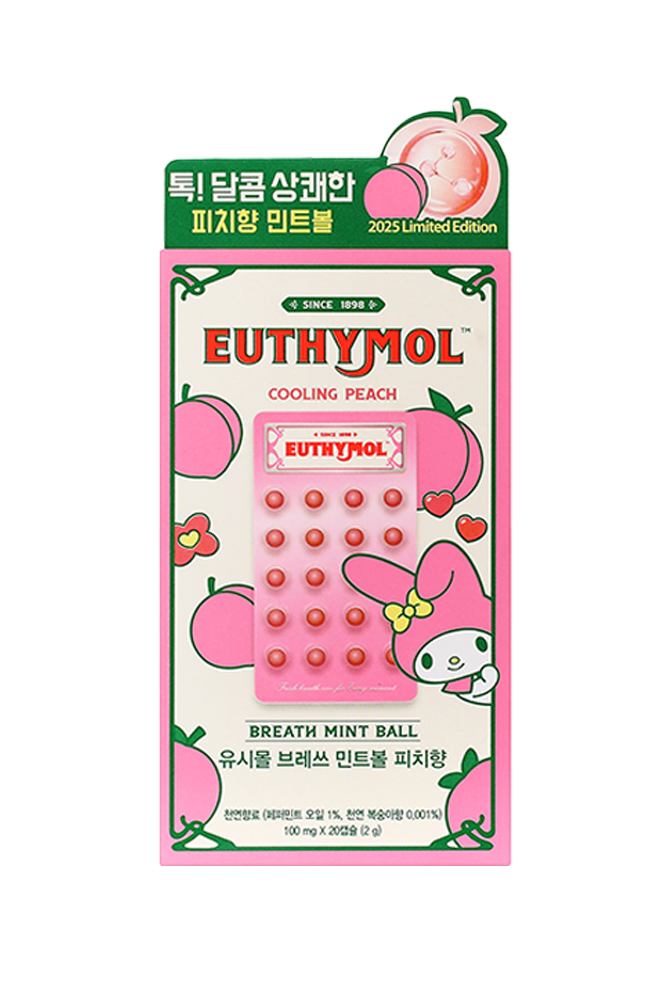 브레쓰민트볼 쿨링피치 (20입) 산리오 마이멜로디 캐릭터 콜라보