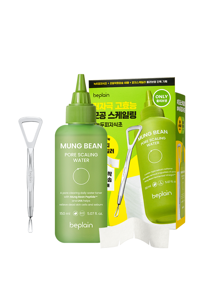 녹두 모공 스케일링 워터 150ml 기획세트 (+초밀착 화장솜 40매, 피지 스케일러)