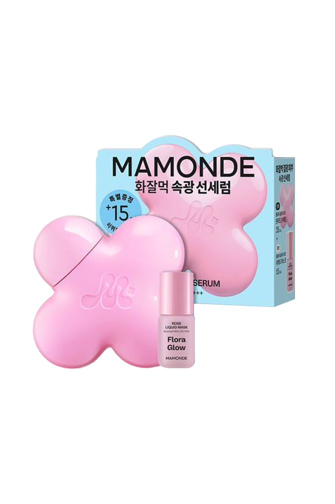 플로라 글로우 로즈 틴티드 선세럼