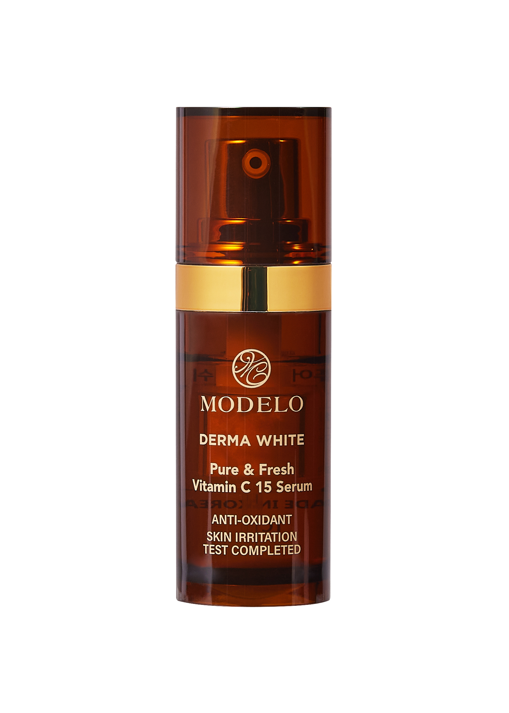 비타민C 15 세럼