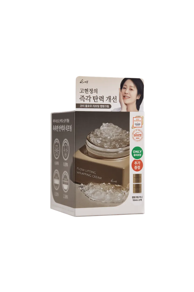 플로우 리프팅 랩핑크림