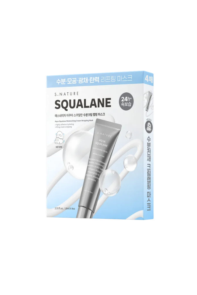 아쿠아 스쿠알란 수분크림 랩핑 마스크